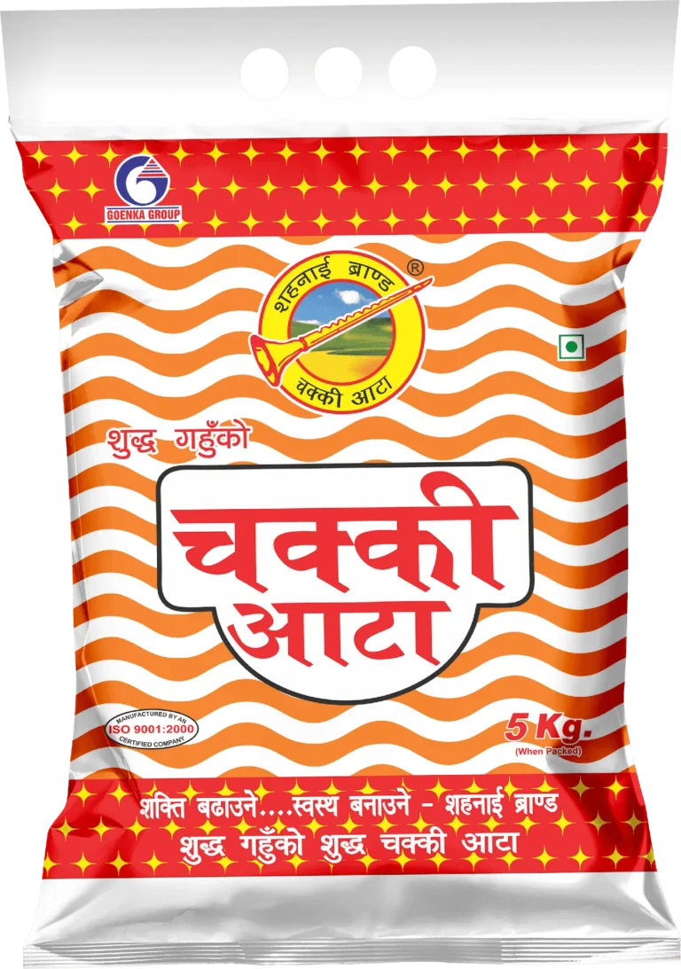 Shahnai Chakka Atta