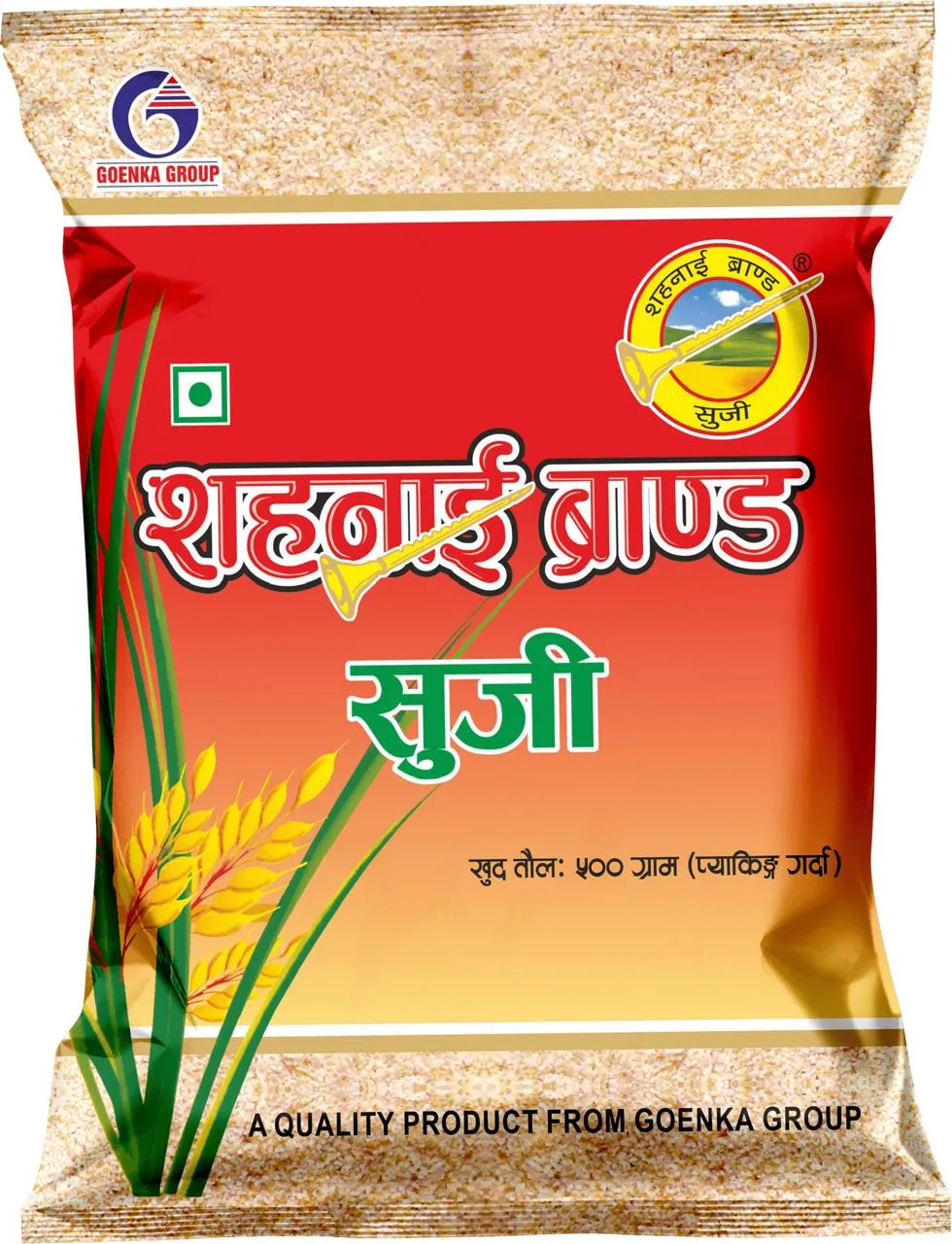 Shahnai Suji