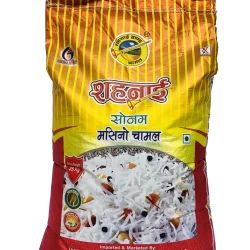 Shahnai Sonam Masino Chamal