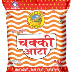Shahnai Chakka Atta